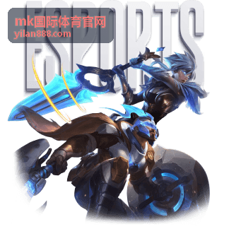 mk国际体育官网 足球两翼推进效率数据拆解